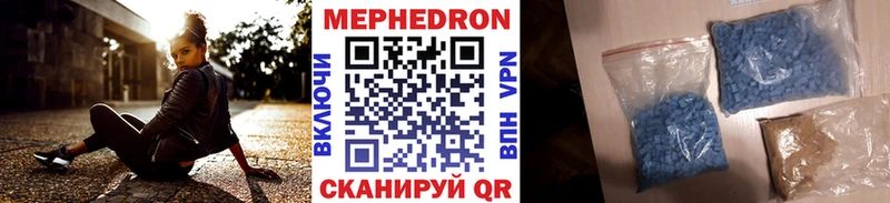 Все наркотики Лабытнанги Марихуана  КОКАИН  OMG онион  ТГК  МЕФ  ГАШ 