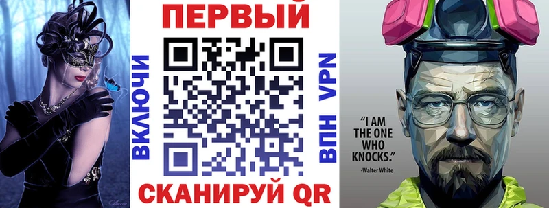 как найти закладки  это наркотические препараты  АМФЕТАМИН 97%  Лабытнанги 