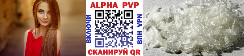 ОМГ ОМГ вход  площадка состав  Alpha-PVP VHQ  Лабытнанги 
