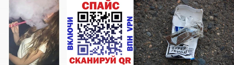 Бутират 99%  darknet формула  Лабытнанги  MEGA ссылка 