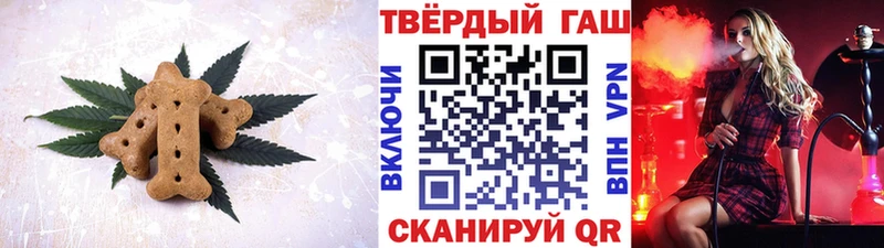 как найти наркотики Лабытнанги ОМГ ОМГ ONION Cannafood конопля
