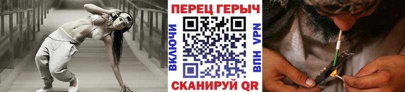 ГЕРОИН белый  Лабытнанги 