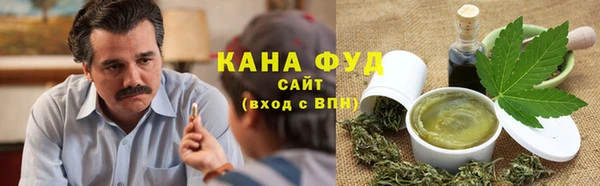 прущий лед Балабаново