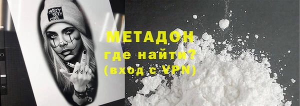 прущий лед Балабаново
