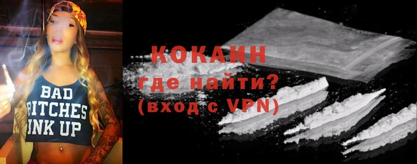 марки lsd Баксан
