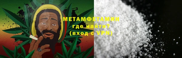 марки lsd Баксан