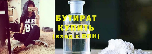 прущий лед Балабаново