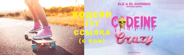 марки lsd Баксан