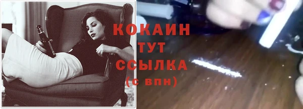 марки lsd Баксан