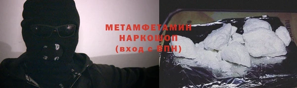 марки lsd Баксан