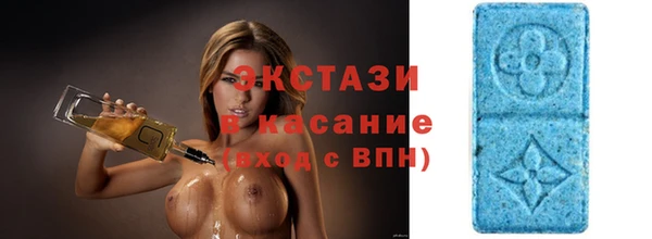 прущий лед Балабаново