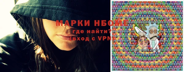 прущий лед Балабаново