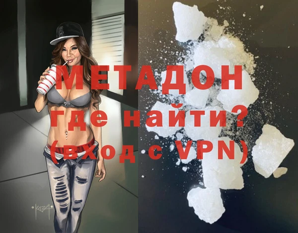 мдпв Балахна