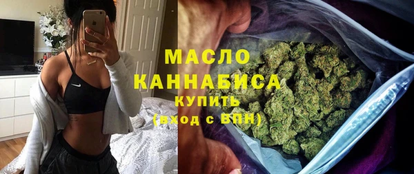 марки lsd Баксан