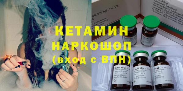 прущий лед Балабаново
