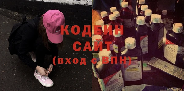 марки lsd Баксан
