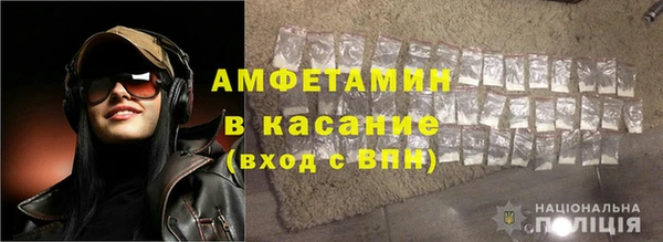 прущий лед Балабаново