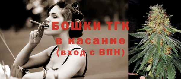 марки lsd Баксан