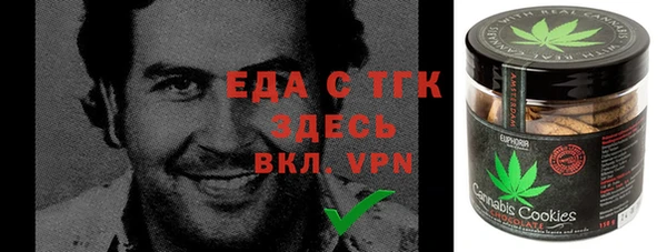 марки lsd Баксан
